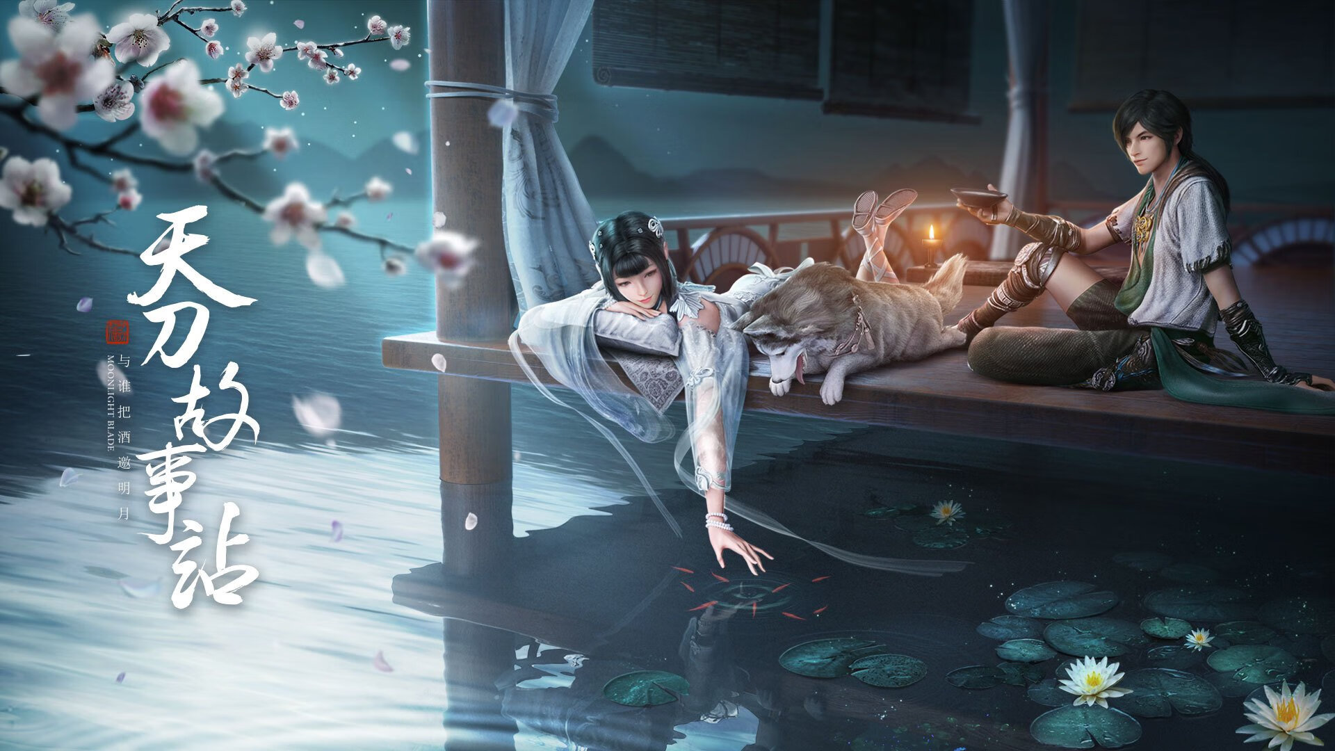 星光与钢铁的碰撞，巴黎夜空中，阿圭罗为艺术足球点燃最后焰火