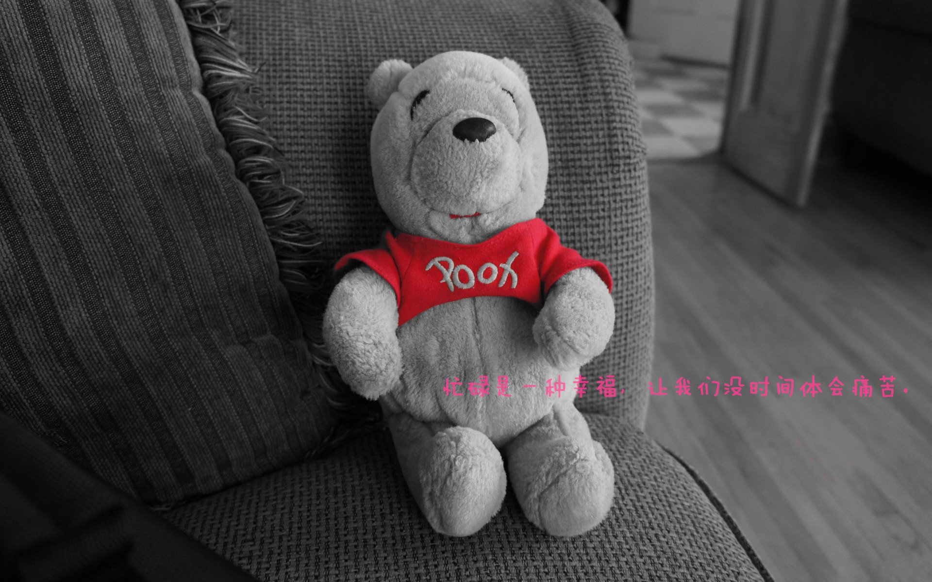 世界排名争夺战焦点战，里昂稳扎稳打战胜秘鲁