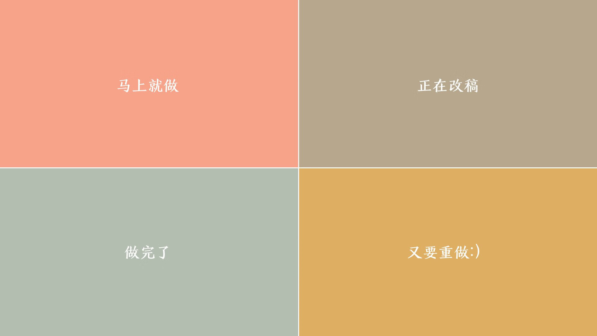 他是现代篮球的逆行者，当戈贝尔成为热火猛龙之战的攻防节拍器