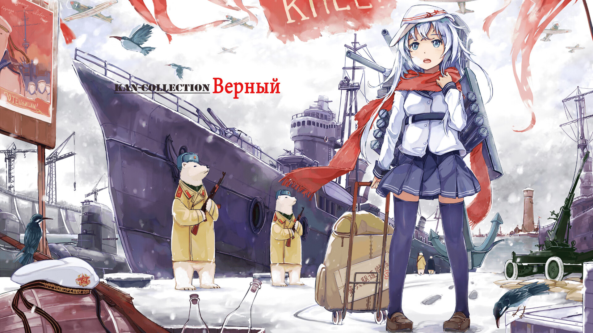 跨越赛场的证明，当欧冠决赛夜遇上约基奇的加冕礼