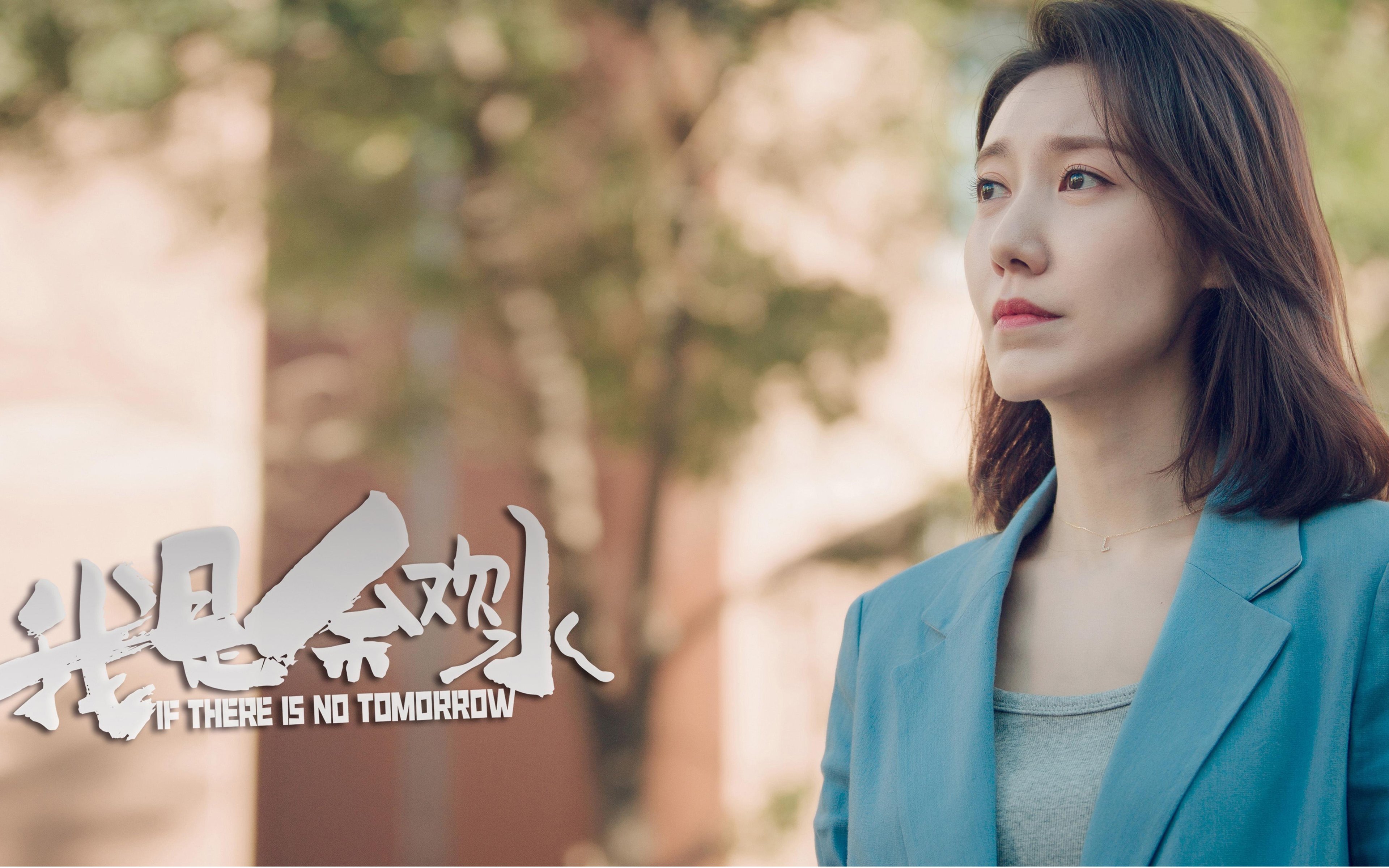 铁腰镇万军，罗德里锁死宇宙流，智利铁骑踏平诺坎普