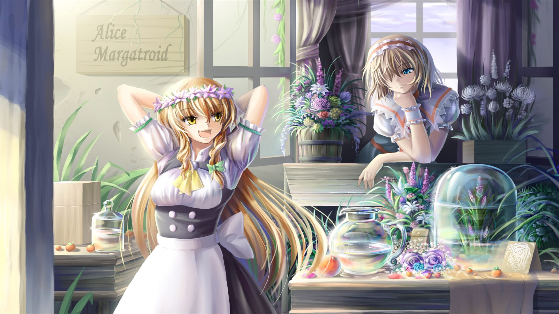 当萨内撕裂防线时,中国资本正悄然改写马德里竞技的命运