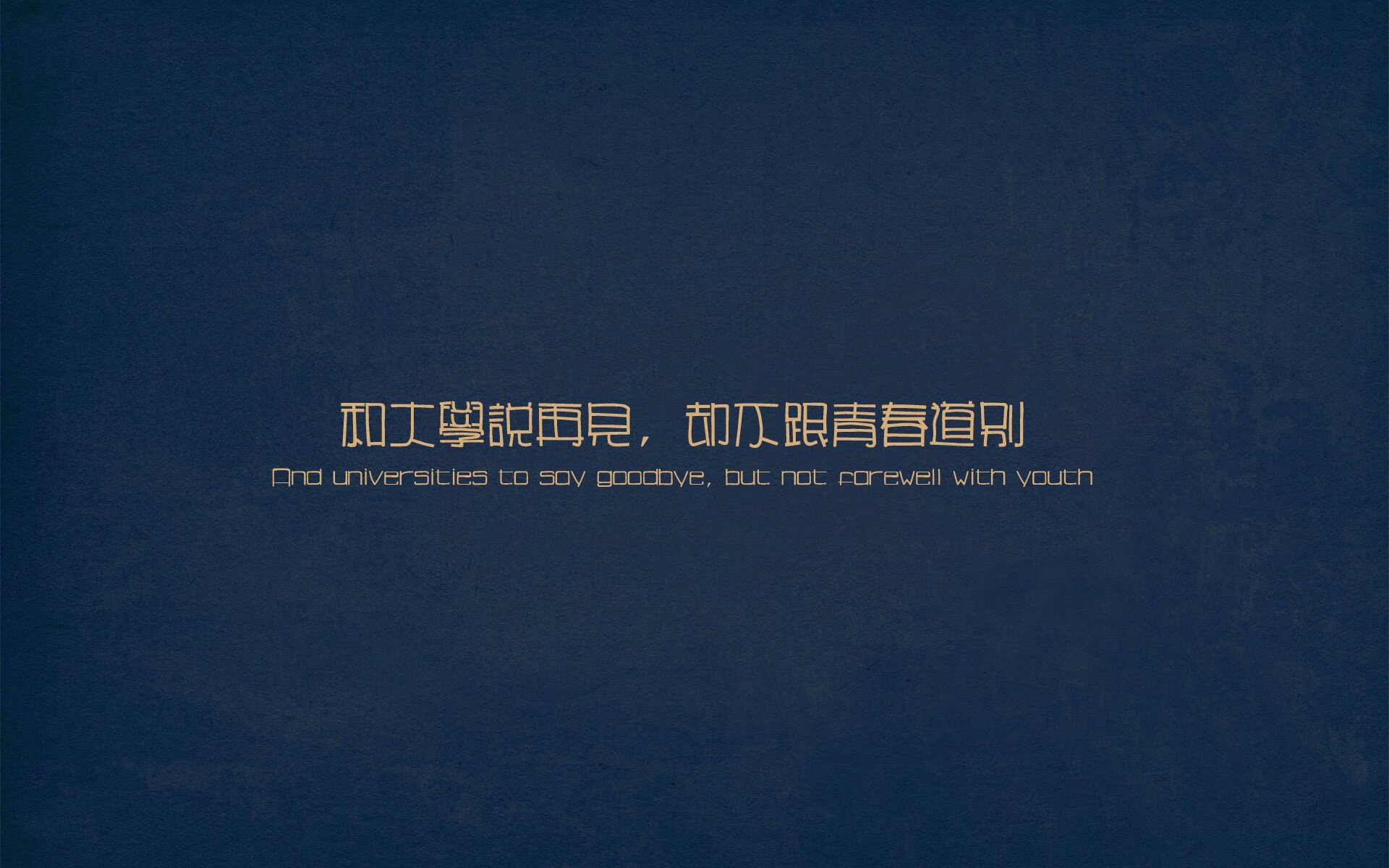 爱游戏在线-德里赫特，哥斯达黎加首胜制造者，踩着风笛的孤独华尔兹