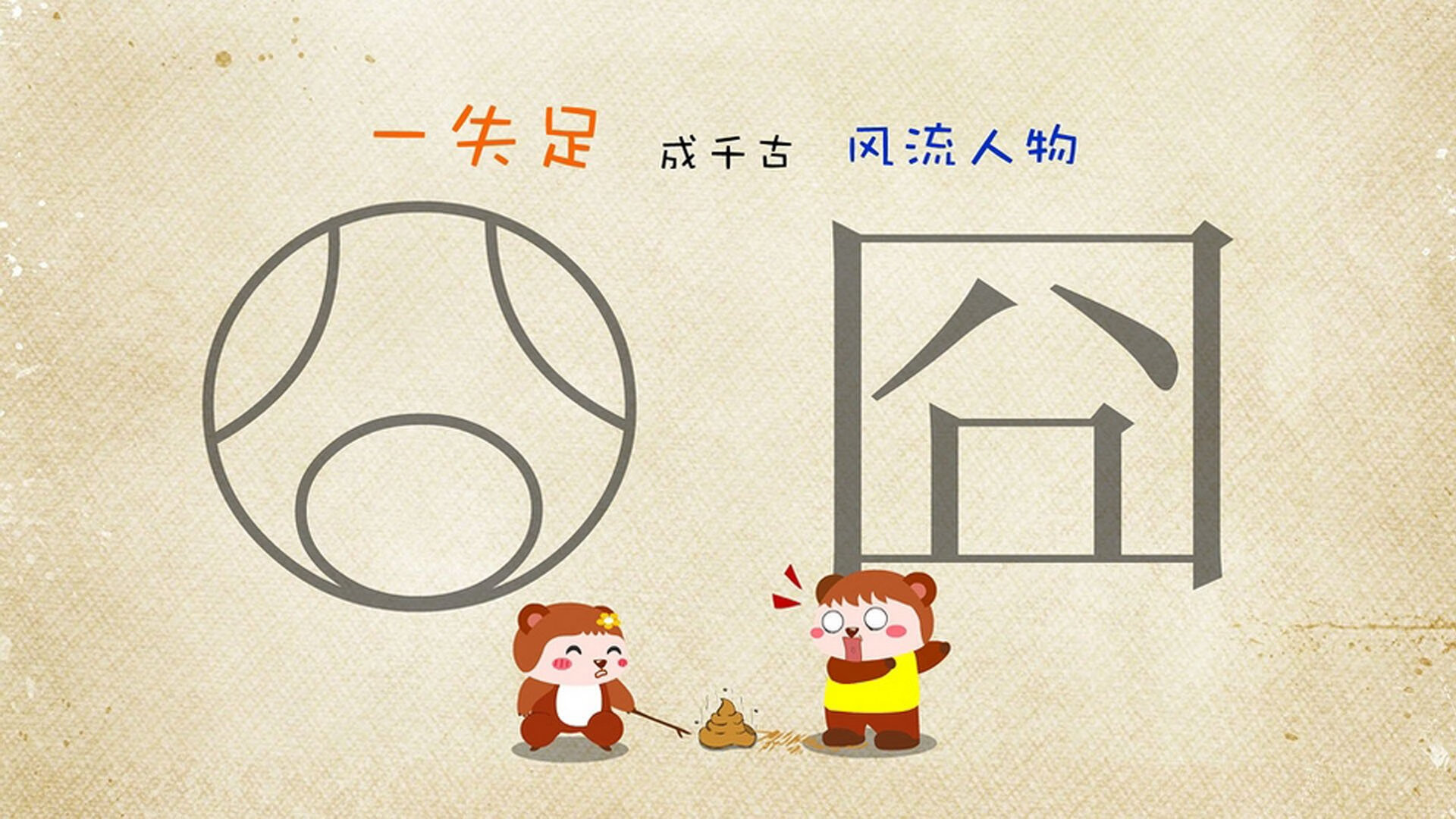 西亚卡姆夜战詹姆斯，43分史诗之夜，雷霆三少如何拆解湖人皇朝？