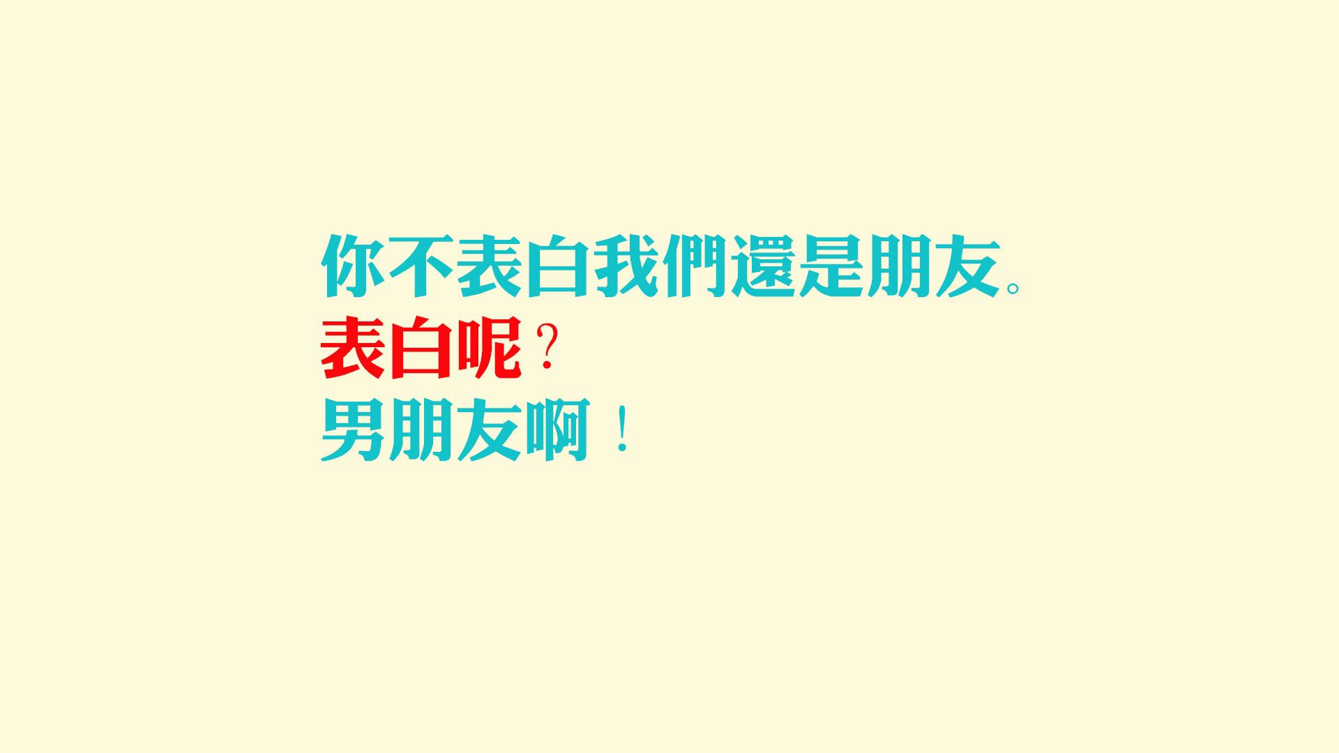 2026巅峰对决,阿根廷狂飙突进,佩德里领衔锋线横扫日本