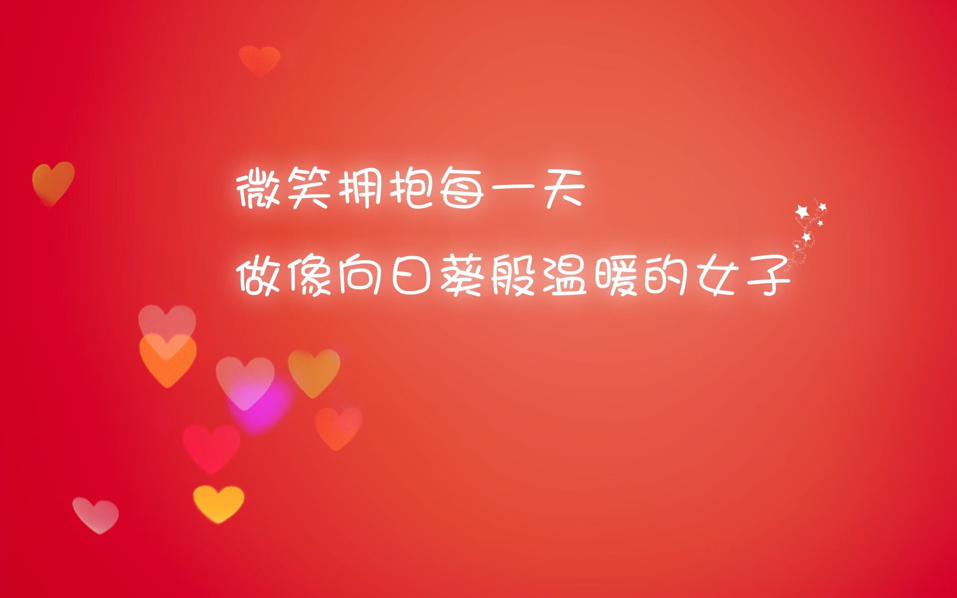 蓝武士横扫多瑙河,2026世界杯C组,日本以速度与纪律击碎匈牙利,努涅斯成唯一亮色