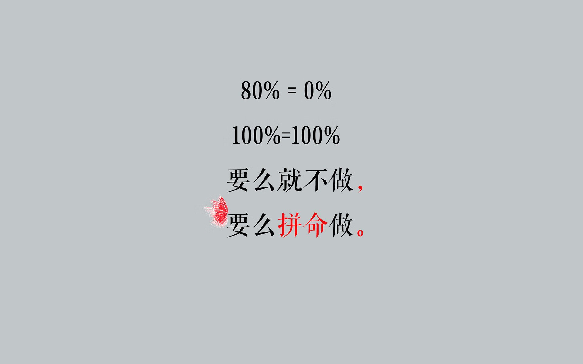 唯一的瞬间，2026世界杯A组，萨内如何让罗马尼亚与哥伦比亚的对话成为永恒
