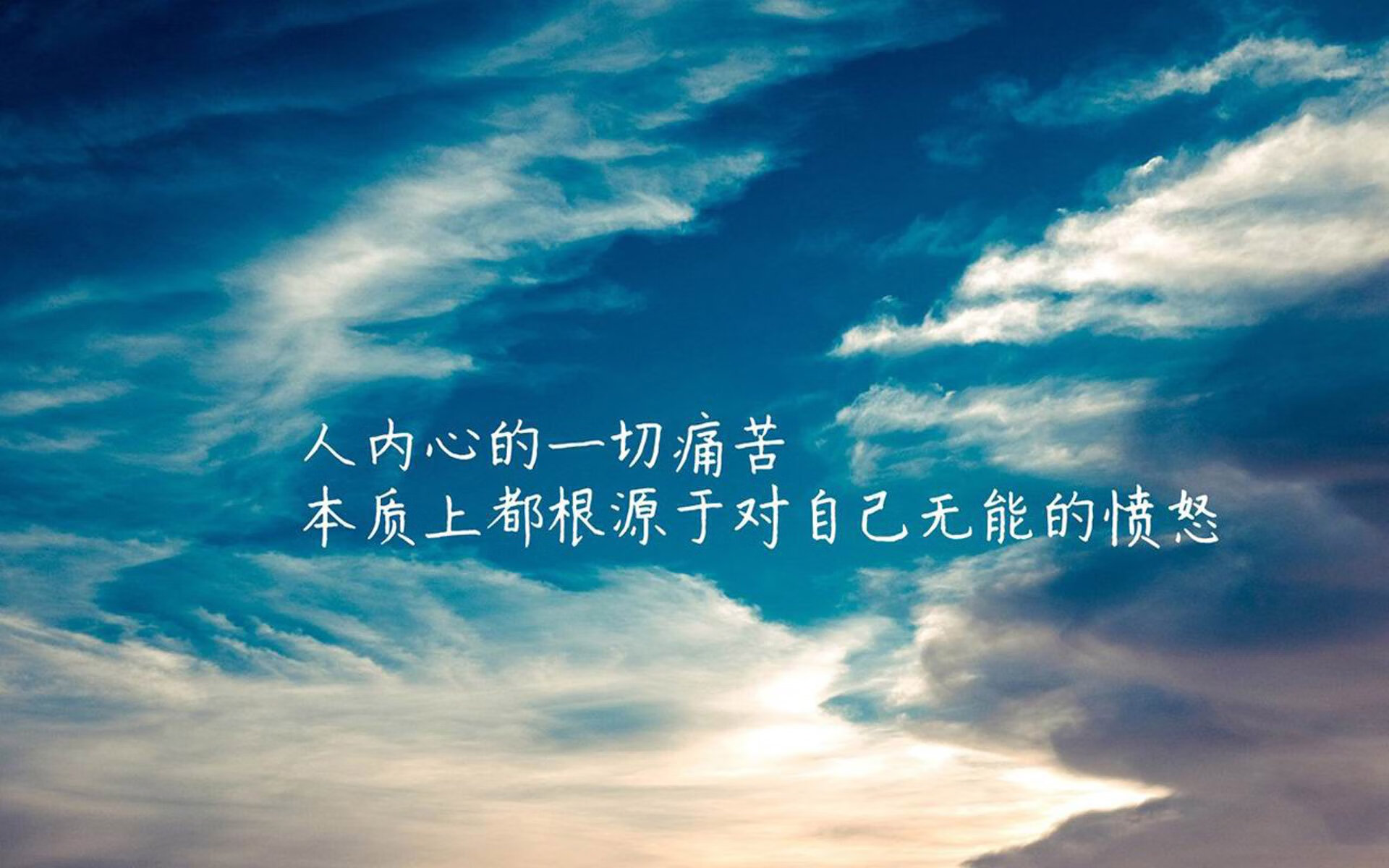 孤勇者的剧本，2026世界杯，伊拉克逆转冰岛，迪亚斯用一己之力改写历史