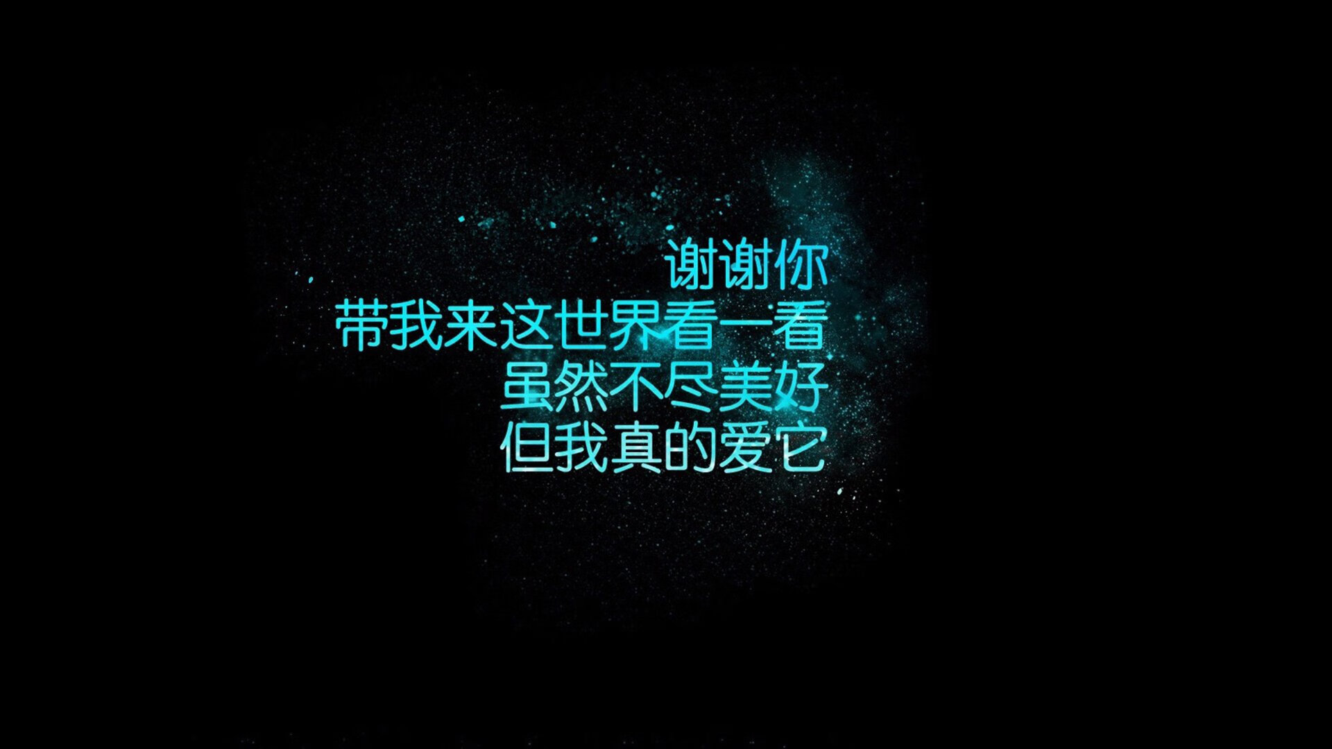 爱游戏入口-2026世界杯小组赛关键战，韩国碾压德国，托纳利带队逆袭—唯一性的破局与重生